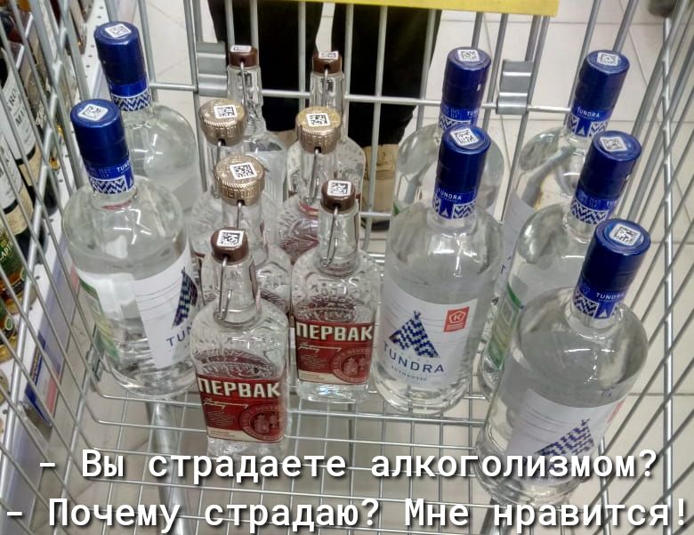 __ У _ч 77 _д ГГ Р г хй Т_НЁЁ 42 34 _ _ с _У 3 за 5134535 Т чё дазшьутз гщцЕЭЩЗД3