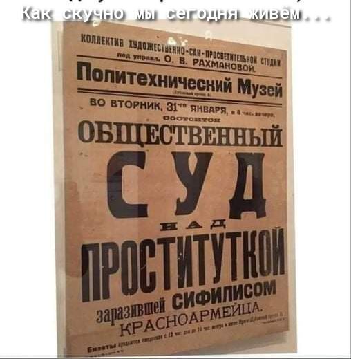 ш щ шэшшщш