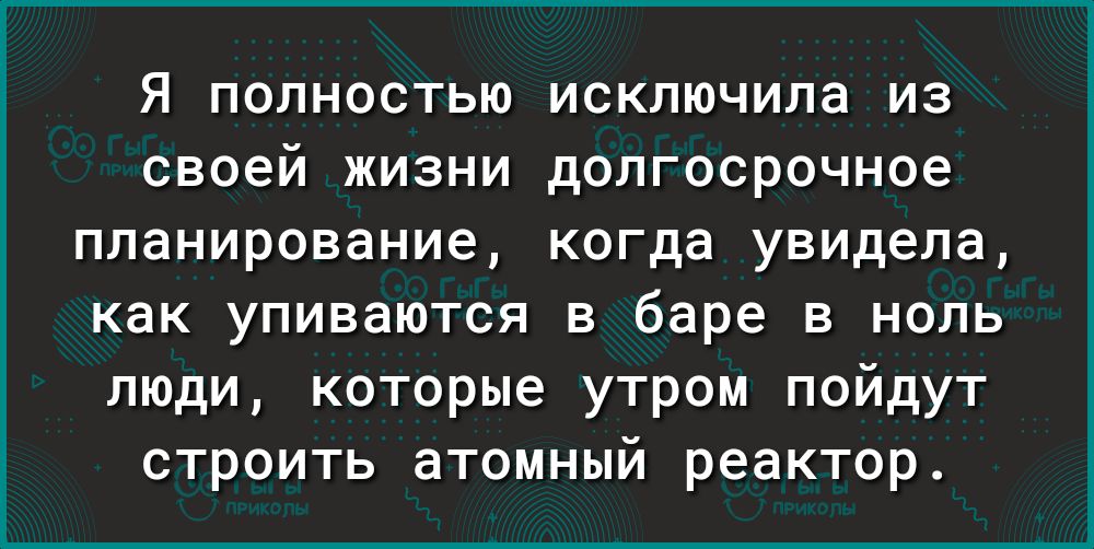 Как депрессия поражает тело человека