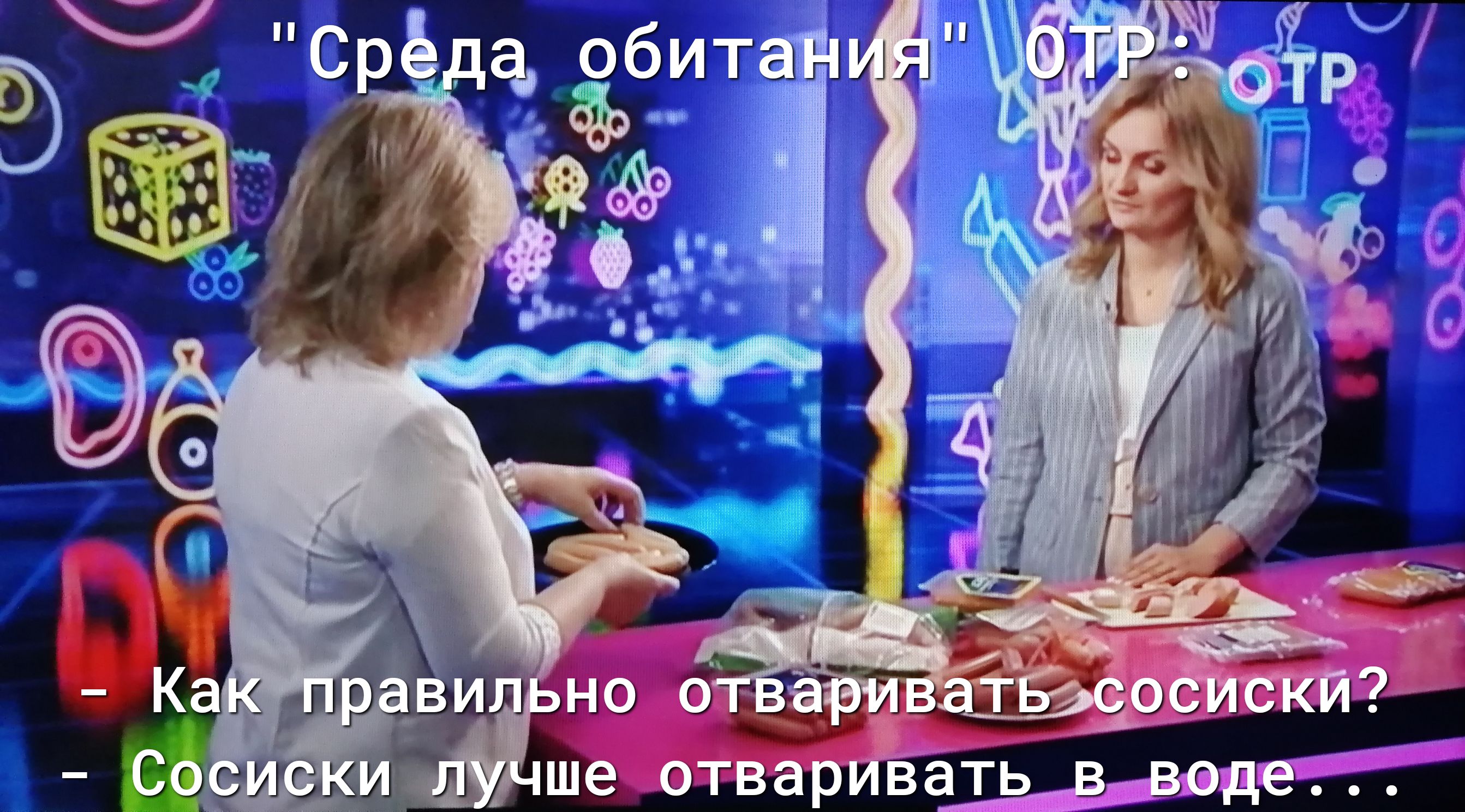 ГГ ЛИ