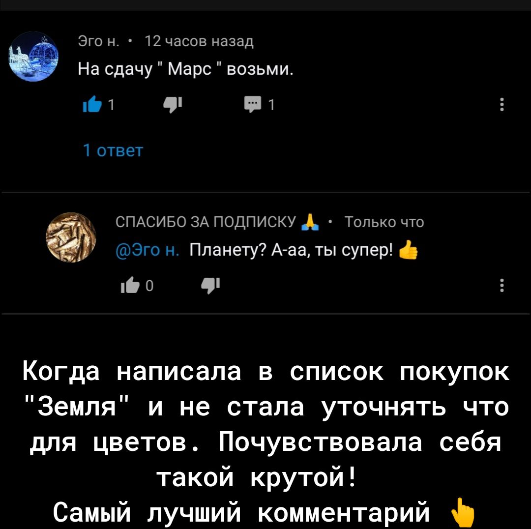 Эго н.  12 часов назад  нослоу морс