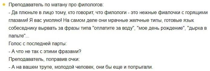 наполнить по при с ш ними и лиш уши по юпа що Филин мо цзин Фшши шпищиии шими я умы ц прошив ибн Милу 1 ми итит зп шт тив шлим диап гп шлеті мр А ч ик Мими Финиш шта м в _ ш шуп щи в ш и вирши