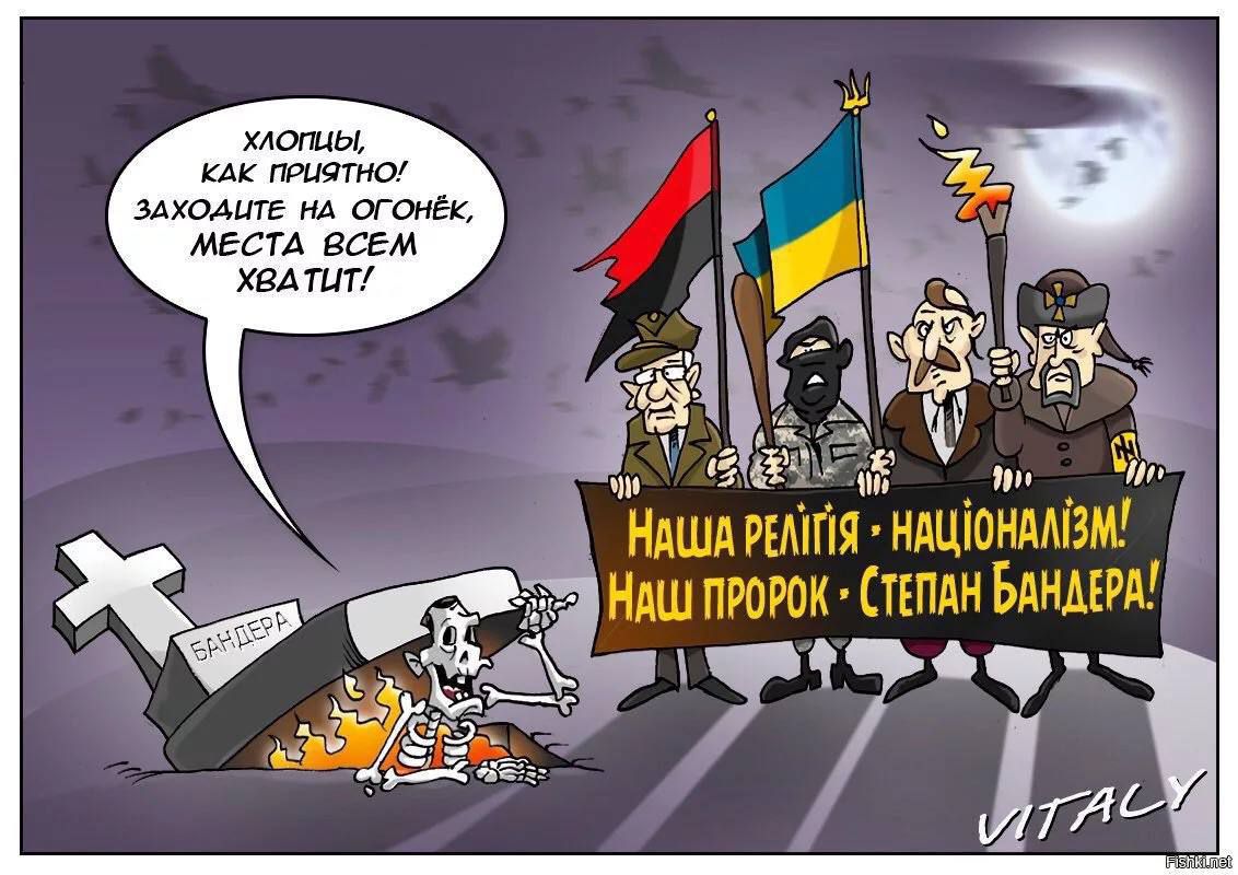 таты то шюАигг огонь мест всем вмит щ Ндшдимпя ндціандлізм Ндш птвок ппдн Ьдимгд 57 И