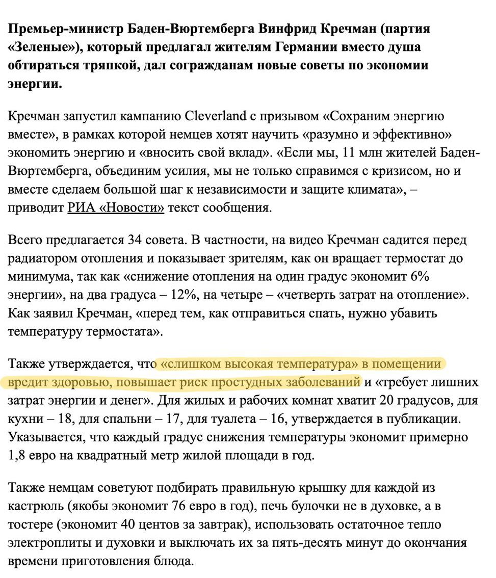 пушигр ии ппр в Впршмбкрп Виифрщ кк или зеленые кипит пришил пшли при иии пмст пуш пбтирпьсятрипкпіщдп тигр ищи и инь сшиты низшим тр и к ищут шим СМный приз пин Юпхрппжзпсртю мес к торой м разумно эффект ипипиипзивргию плоть Если п ты в Вигрпибсрп у тьтспрдвиися р и вместеспыии большой и киписимости и ищите Климт ри сообщим Всею ралли пыщ и см в частиц илы кре сш игры ршихшрвц Шишаки и пвп шип зр