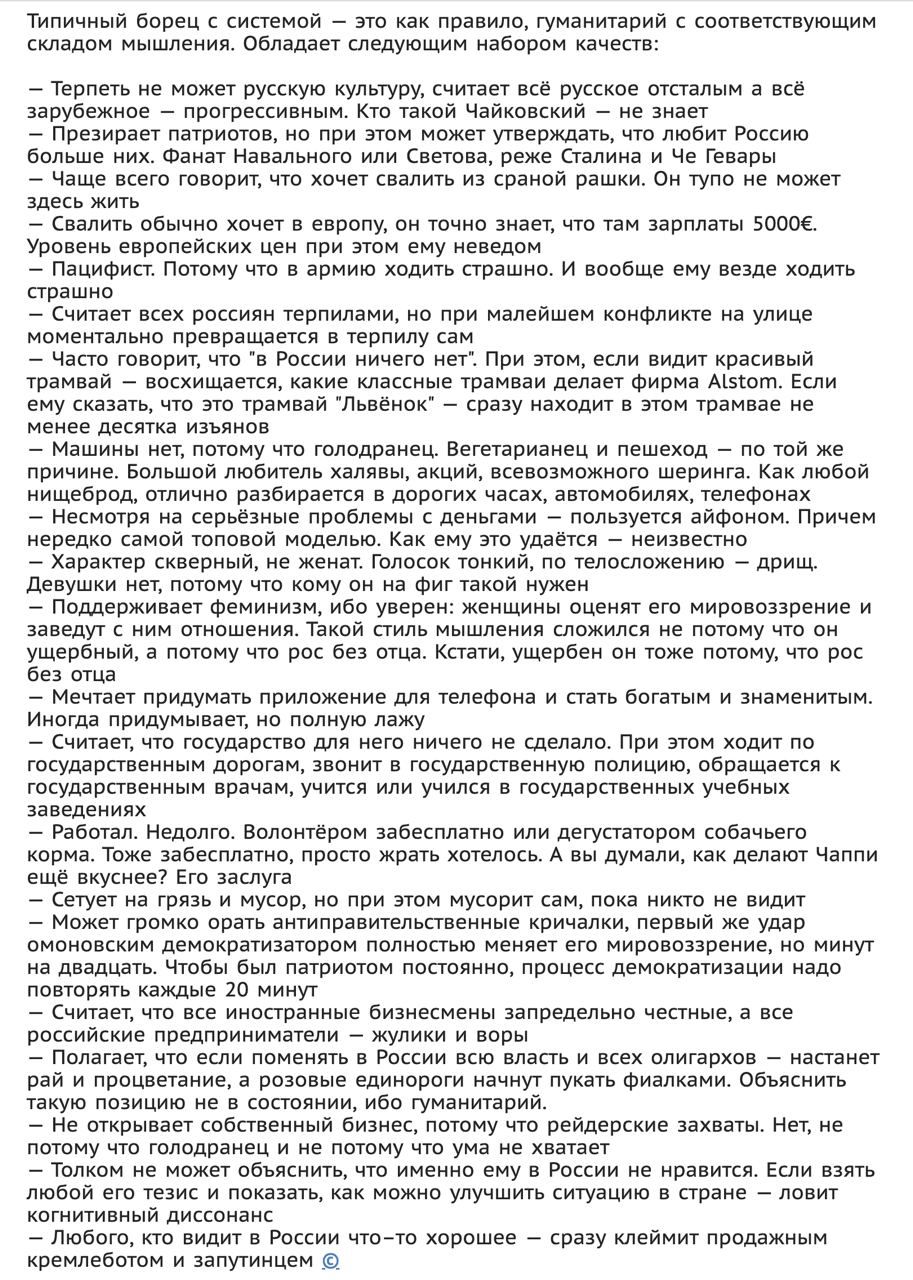Уини мый бирки кишиий _ т Гумиицрий кишит уют талли м шедующин наш _ ю и ты д щим шпалы прошении ш пр три пав в г Бил ш ш кастинги и в плииз г _ ча шипит цдт л си мы и к д ирину чп пи прим ваш и виь европейских при ему и ПшиФиа пишну чт др и и новые кале ь пишиш км р попил нии при ша ипиеиил ип пр и т п при Фдипй _ впсхишшщикие Мдциынурдипипцнноирщ тм _ у и т ш и _ маши тм ш плод нет ивиехал _ пв 