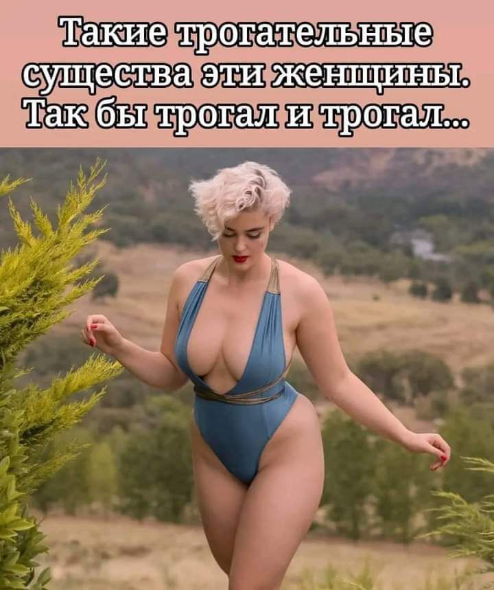 гаш _ в