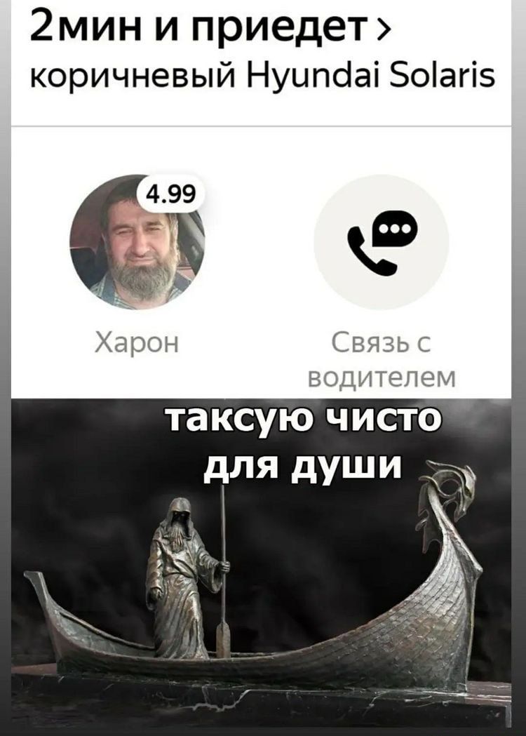 2мин и приедет коричневый Нуцгюіаі оагіз ТЗКСУЮ ЧИСТО для души