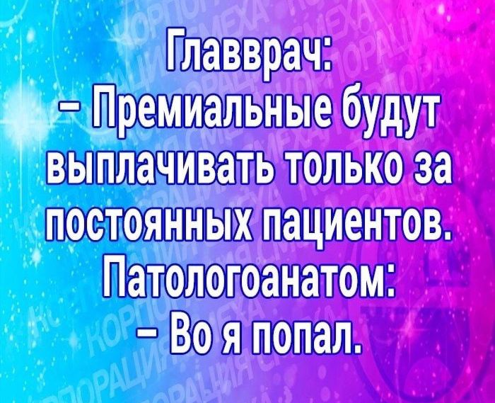 ш 8621 9 ош