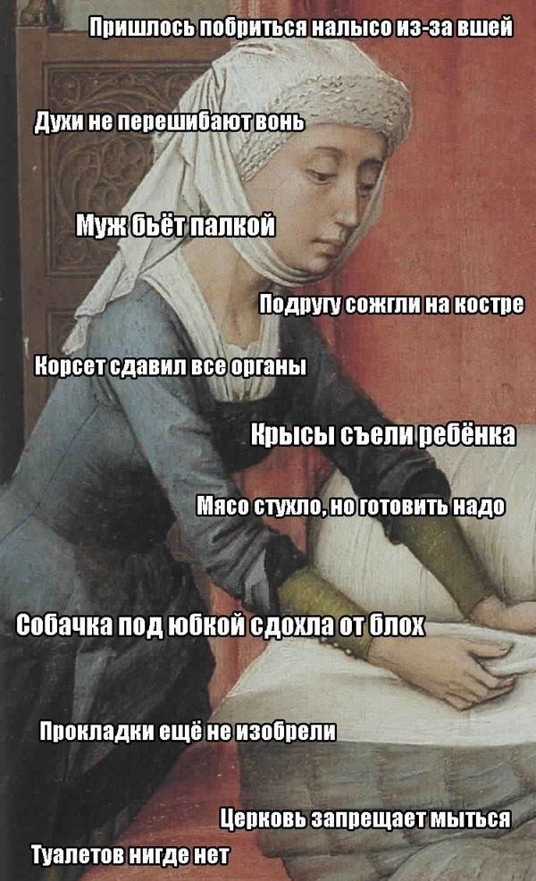 П ЁЕ0 ПШВЁЕ пПиЫ п Цппиввь аапппщпт мыться ППЕПШ НИГДЕ ИЕ