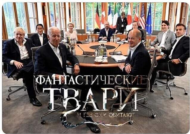 Ъ чч 3 ФАВМАСТИЧЕСК ше ВШР