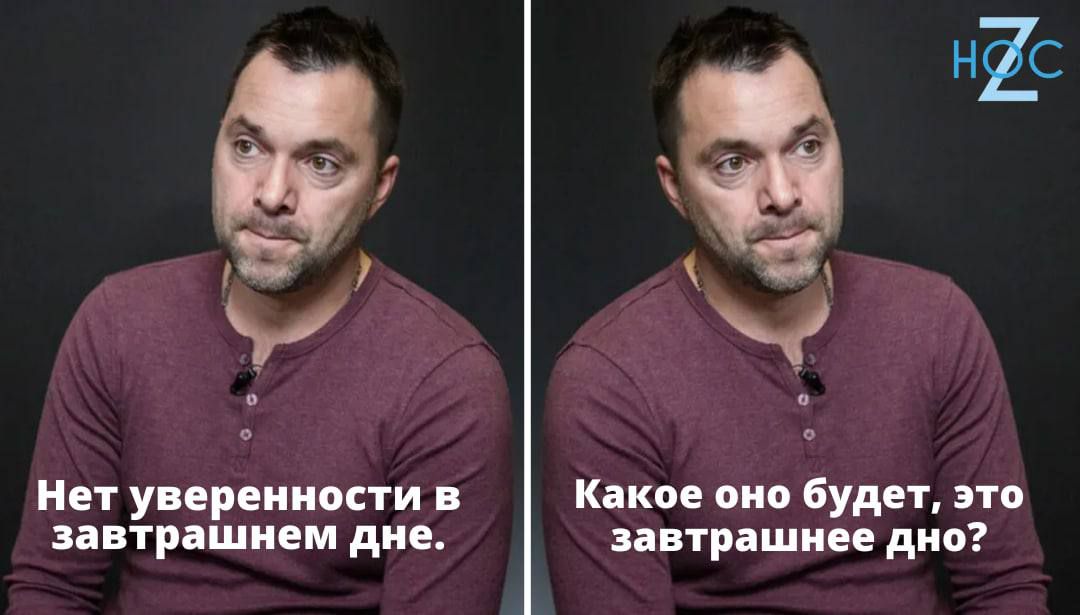 Нет упрвииости интрпшием дне Какое оио Будет это итрдшиве дип