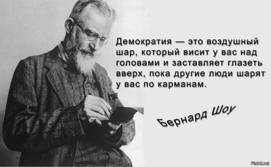 дамеиратиц эть воздушный ши шарма писи у не над шло ами и исп мы тать прх поки другие люди ш рп с по причинам зв Ш