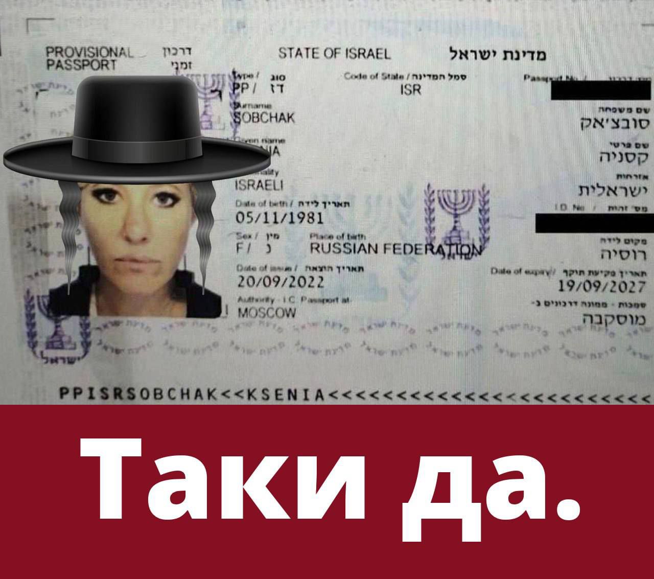 г шп пізнав 1 г д 5 _ ч м _ неё ппц тноЁГ ши приш