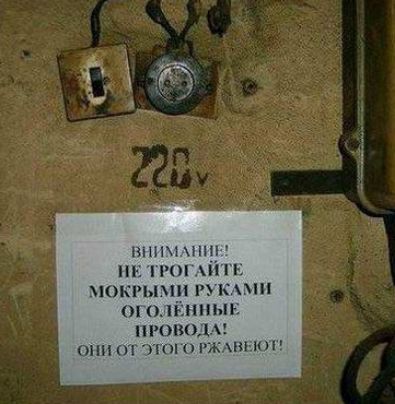 Ч1ПЕНН 1Пц юкгымп ш кшп станиц Рощи они шп РЖАНЫКН