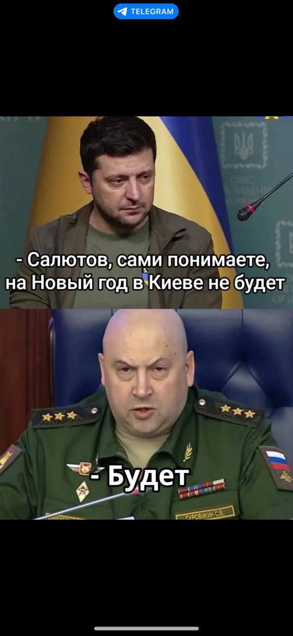 УЕьювАм