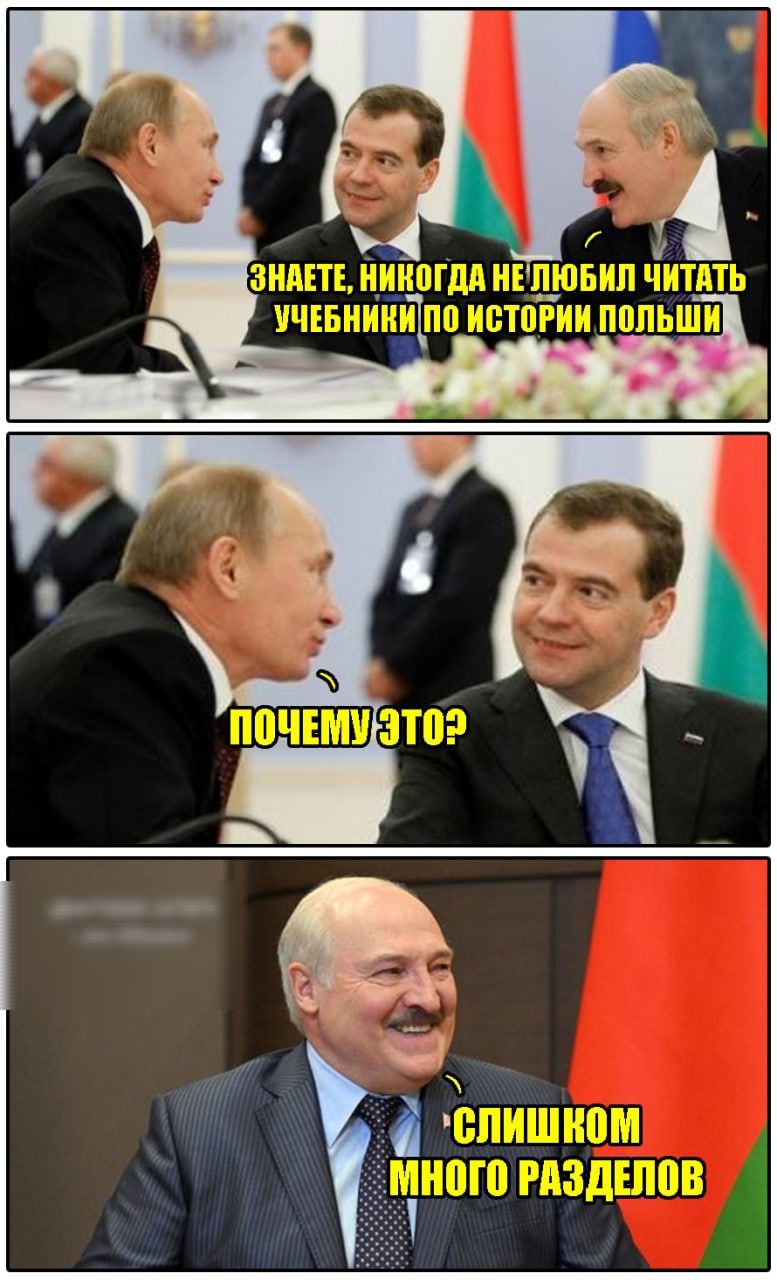 Морпвля шип мвттишш