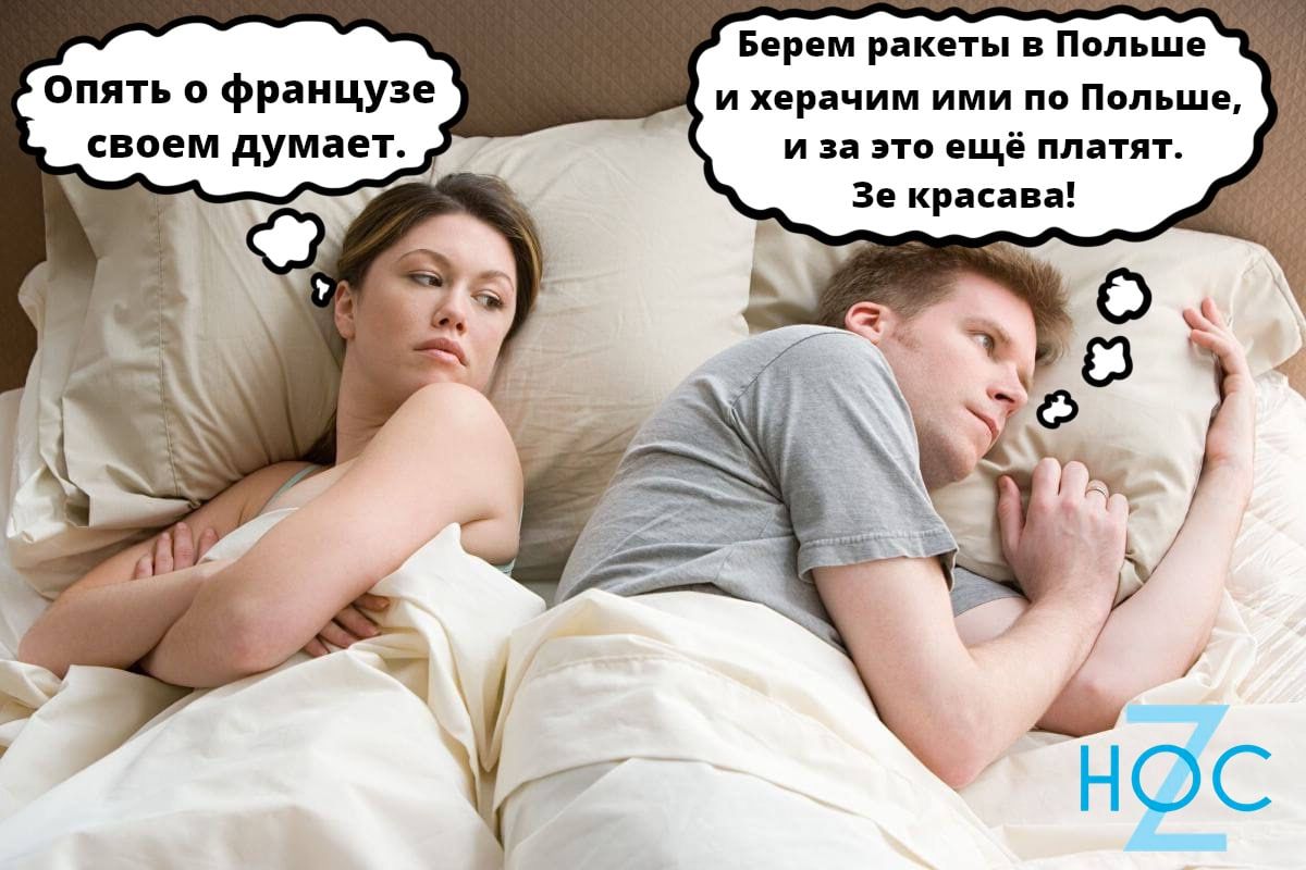 Бир м ци им и хпрнчим ими по Ппппше и и по а м Зе кран і