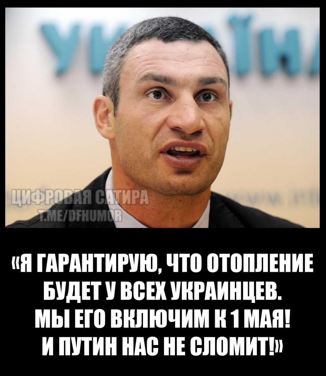 ГАРАНТИРУЮ ЧП ШШШШИЕ БУДЕТ Ч ВВЦ УНРПИПЦЕВ МЫ ЕП включим П ШШ И ПУТИ М Е ШШМИТ
