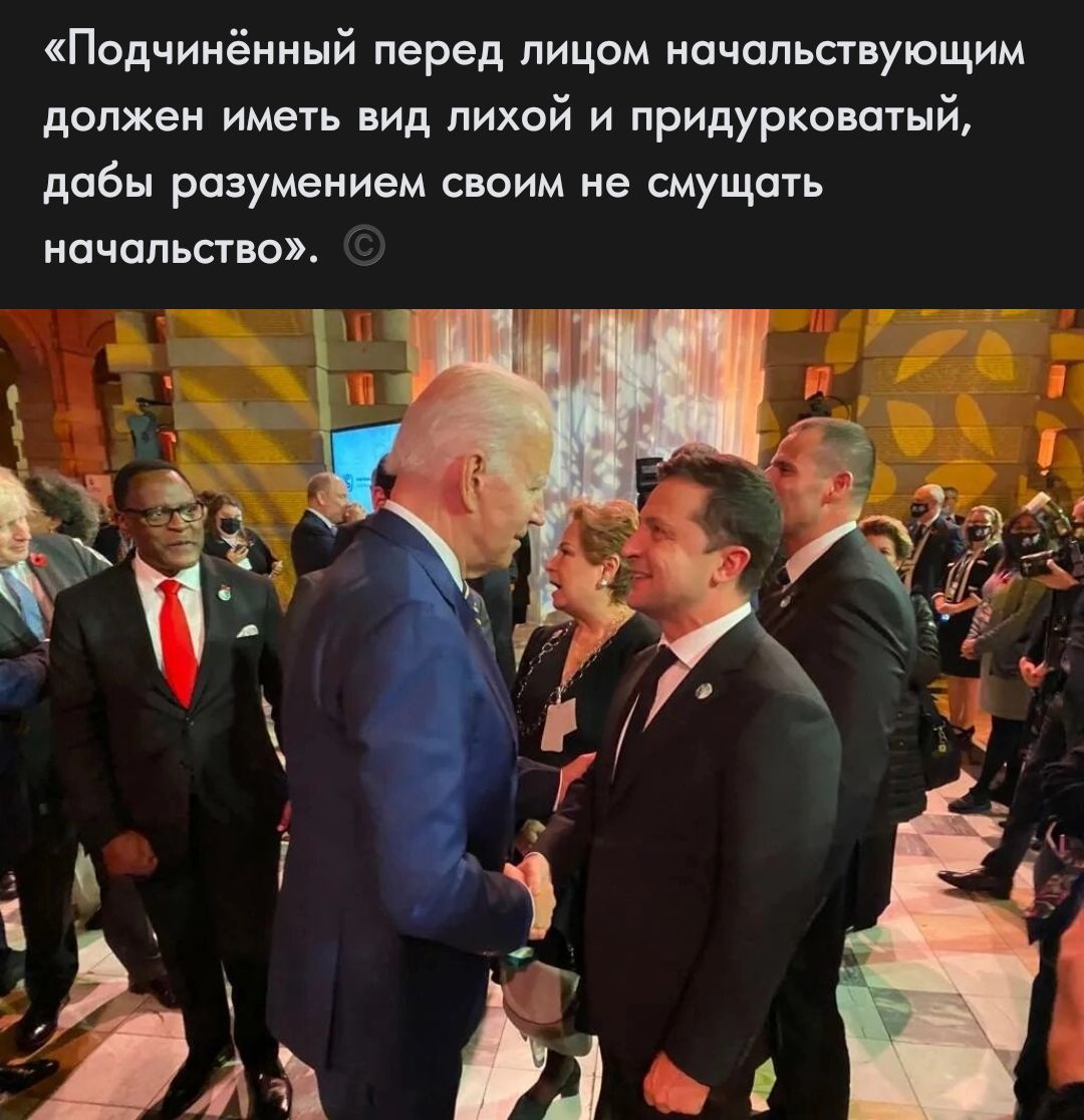 Подчииёиный перед лицом ипчапьпвующим должен иметь вид лихой и придуркоштый дабы разумеиием своим не смущать начальство