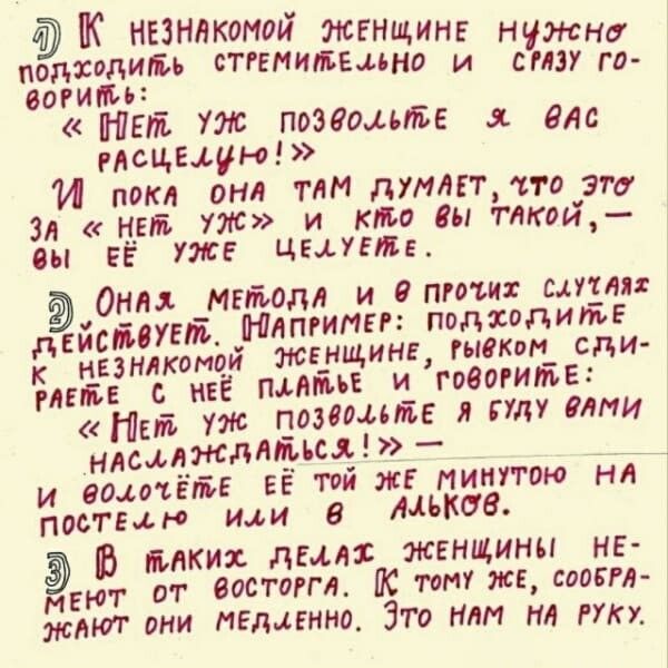 к Нізннкомой жгницине нчж ни Подіддиіь ОТРЕНИЛЕ тм на и сту гв тип Уж позвольте алс мсциун И пом они там дтп г на эти зд нкп уж и кто тихой И ЕЕ УЖЕ ЦЁАУЕЛЕ Они _мгльодл и и пили шт дсйсішщ Нитит подходите нвэнлкомцй ж5_ншинв гщкон_ сди мпі НЕЕ ПММЕ и гиопгимЕ шеиъ уж павшим тп или нлсмжллиръсм _ и плит ЕЁ тий ш пит гта ня постиг или шкое В мких лем жвнцмны не его г пт вос гига ПС пт же саит мт он