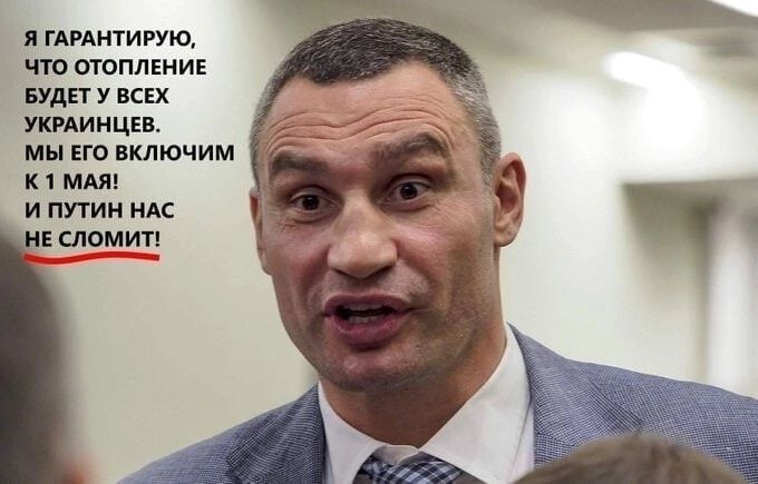 цитирую чт игоппаиик Буш вскх утиици мы на пключим к 1 мин и путин ш гпомип