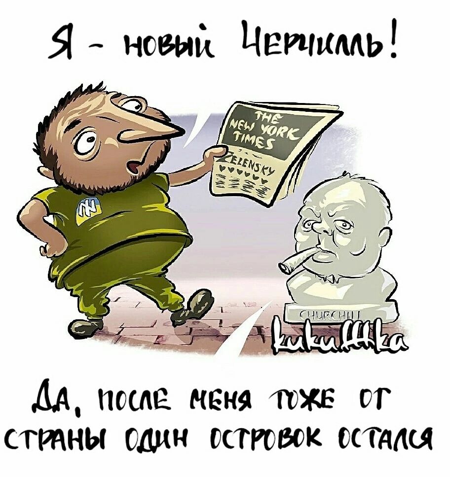 Я новий Цетимь АА поте квн шт от страны сш ставок осты