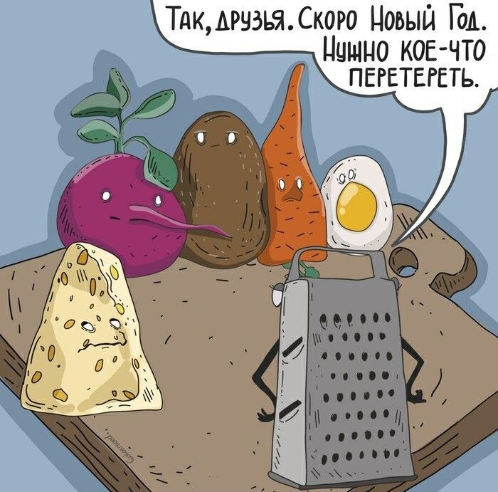 ТдкАРиэъаСкого Цоьый Гм Цчшио кон что пвгеттть
