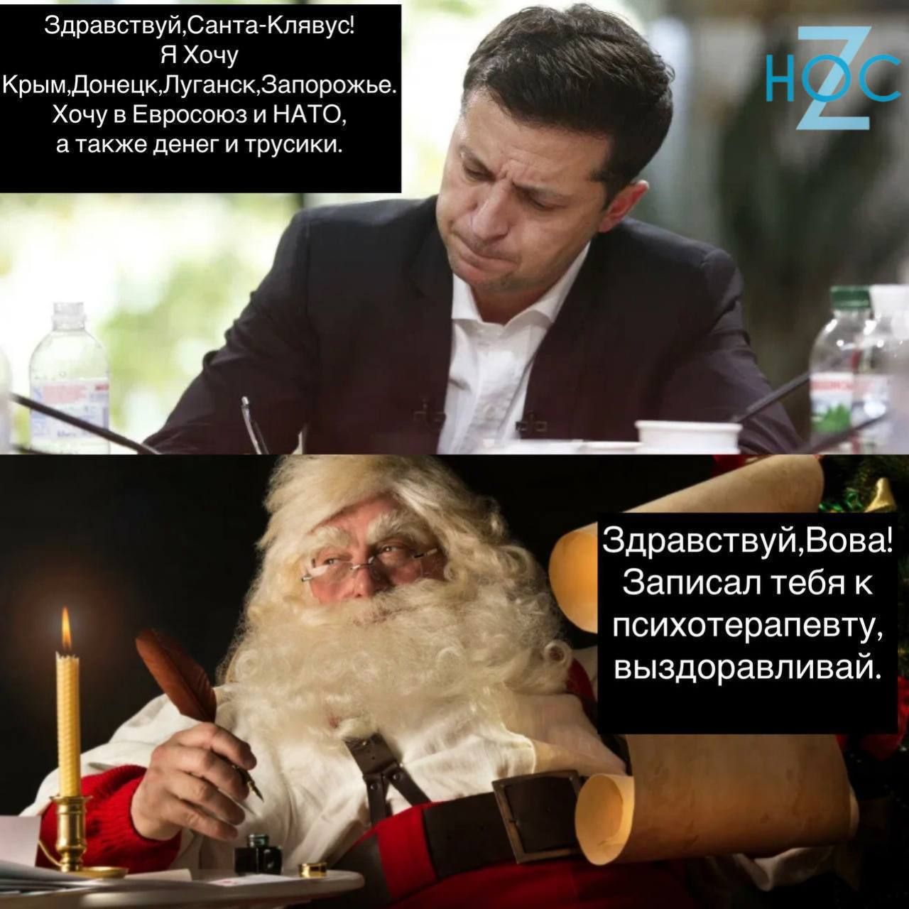 Здравпвуйданта Клпвус я х Крымдомецклуганскзапорожье Хочу в Евросоюз и ниц также дамы и трусики А Здравствуивовы Записал Тебя к психотерапевту выздоравливай