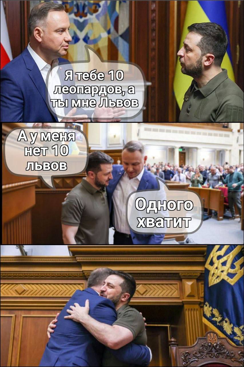 іі пит 1 такта _ __
