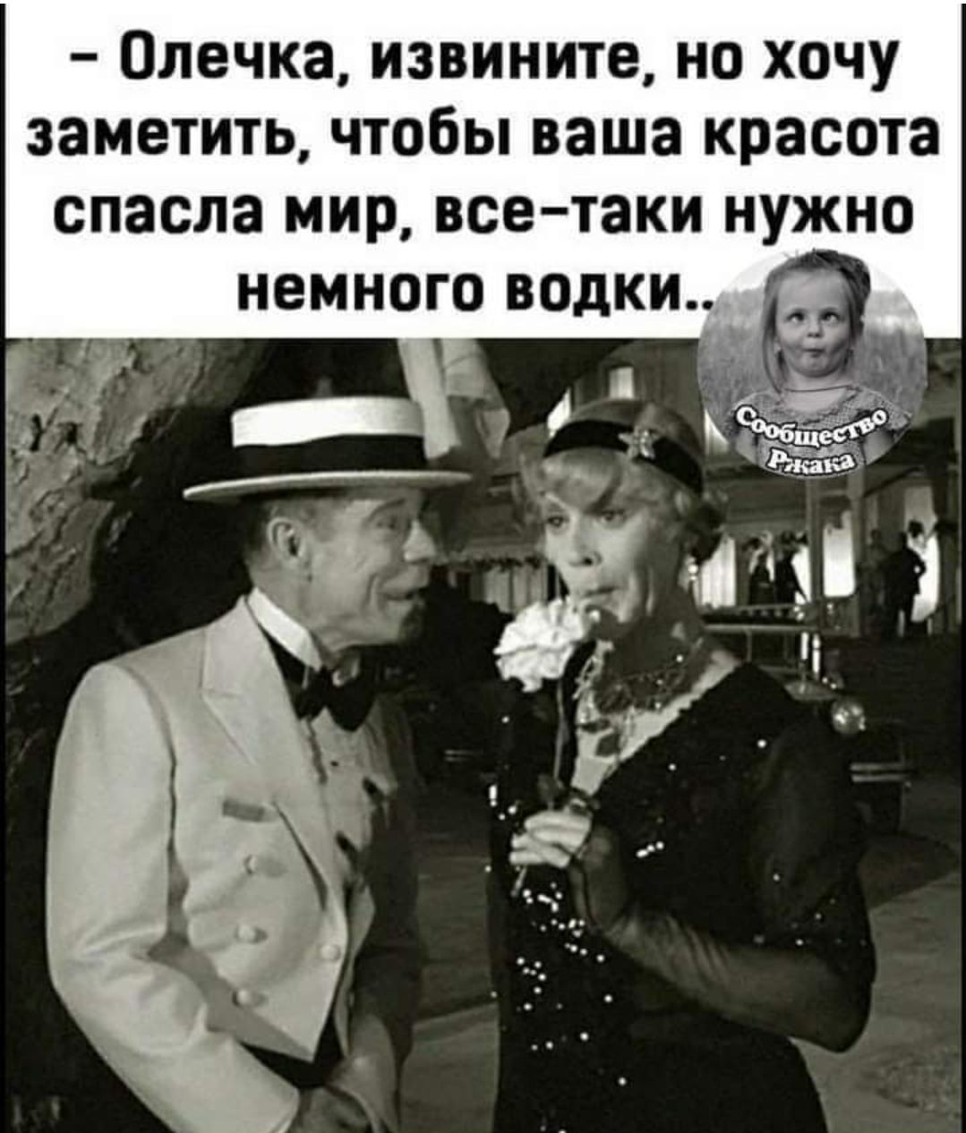 Все таки нужно