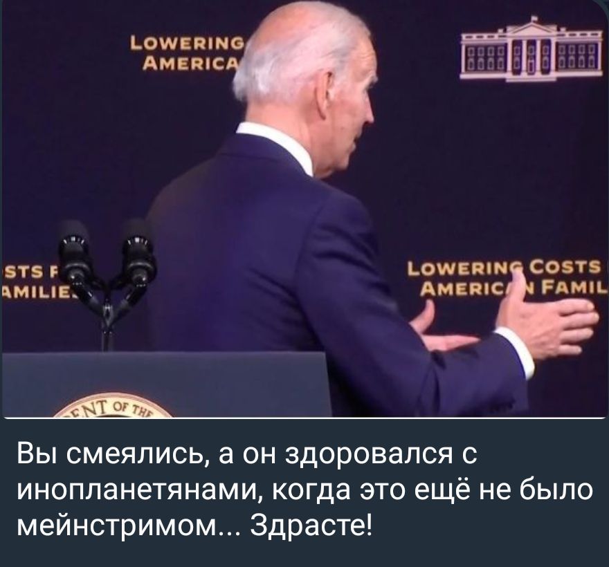 ип шин и сон пшик _ Аи глин Вы смеялись а он здоровался ИНОПЛЭНЕТЯНЗМИ кагда ЭТО ЕЩЁ не было мейнстримом Здрасте