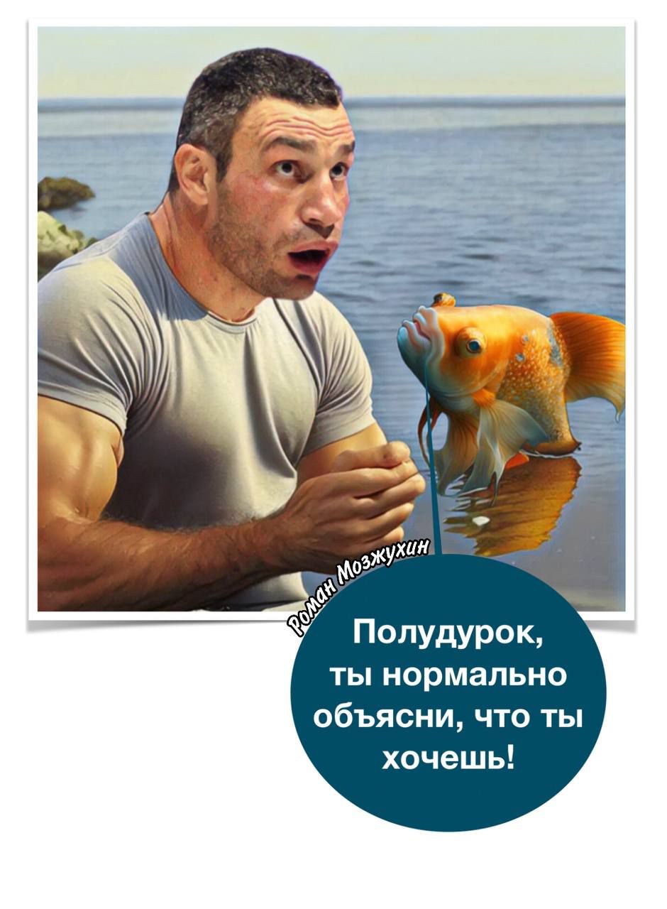 4 до Попудурощ ты нормально объясни что ты хочешь