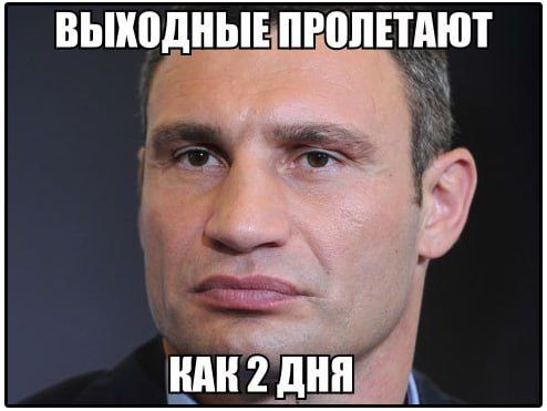 ВШШДНЫЕ ПМППАЮТ
