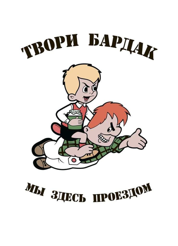 ЗДЕСЬ пров3