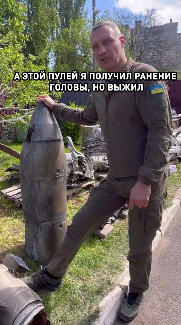 Еч ш х ГЪ а 5 ВЫ НО ВЫЖИЛ УЛЕ