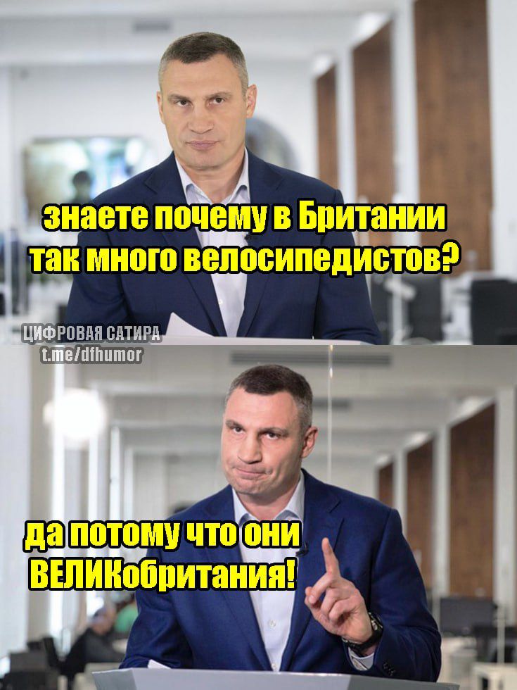 е ЕЕП О ОНИ ВЕЛИКобт 7 Г