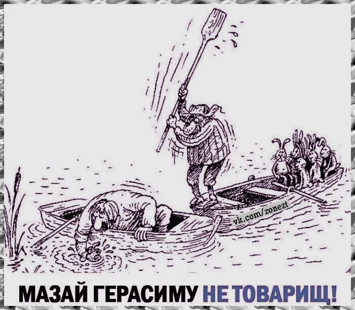 мдзди гЕгдсимхщвтовдгиш я 1 1 іі і і Щатвфи