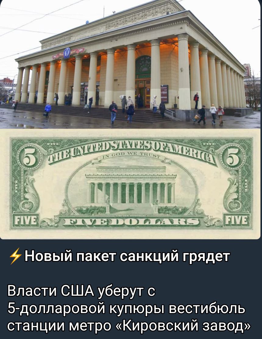 Все новые купюры сша