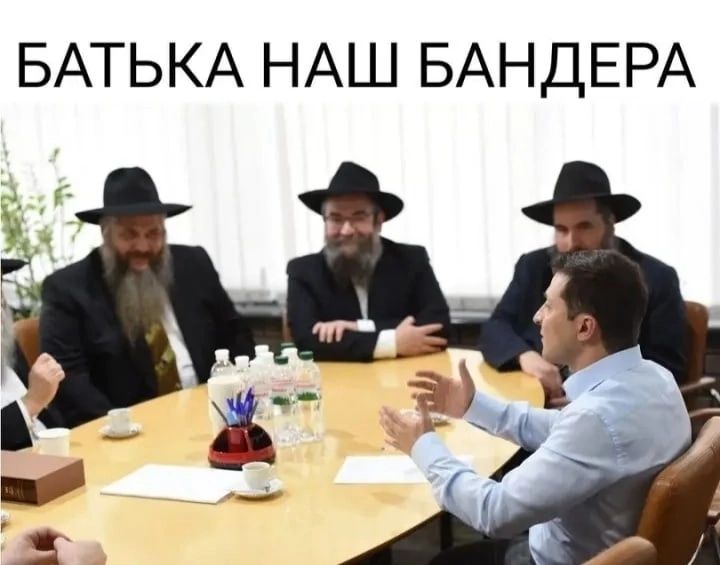 БАТЬКА НАШ БАНДЕРА