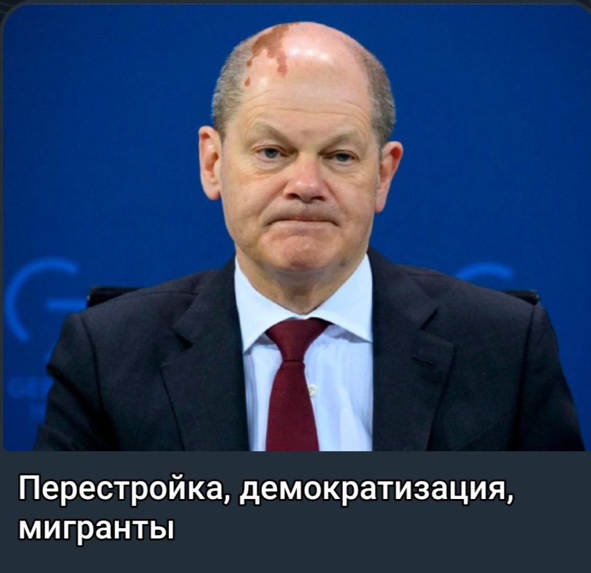 Перестройка демократизация мигранты
