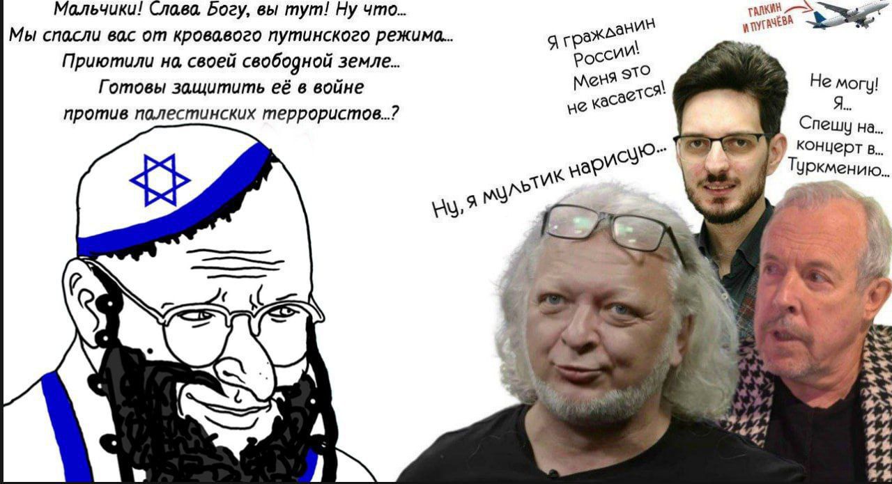 Мишин ди цу м т иронию шошм щ г М Миттых тим