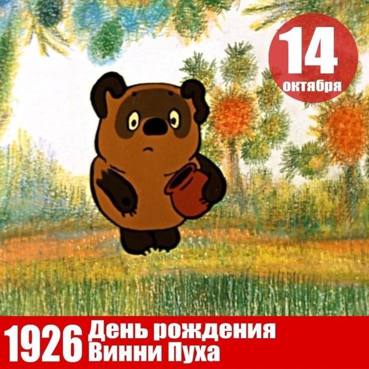 192вегнахиддёд