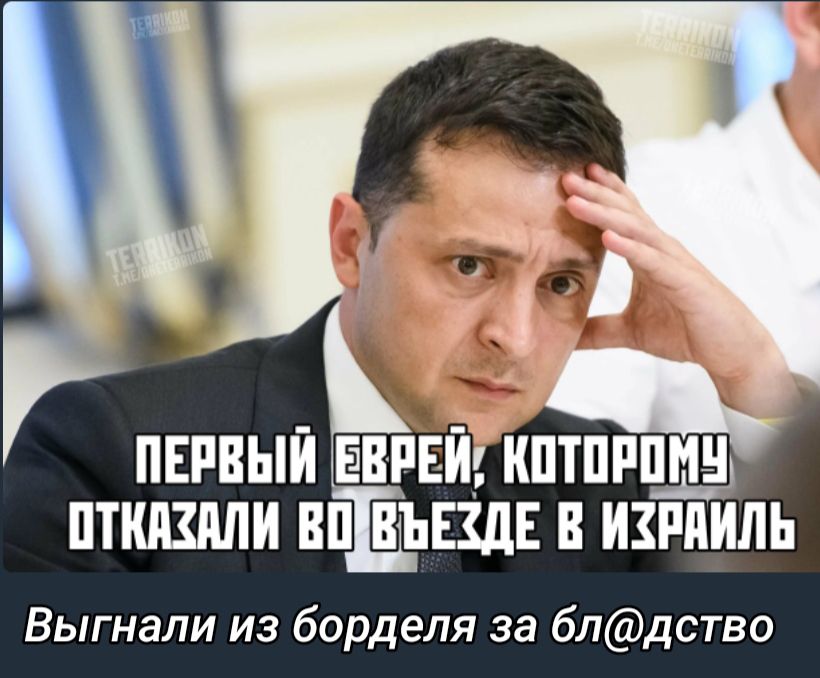 ё