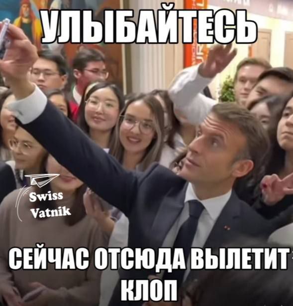 тд у 4 1 ВЕИЧМЁ ПТЁЮДА ВЫПЕТИТ ШШ