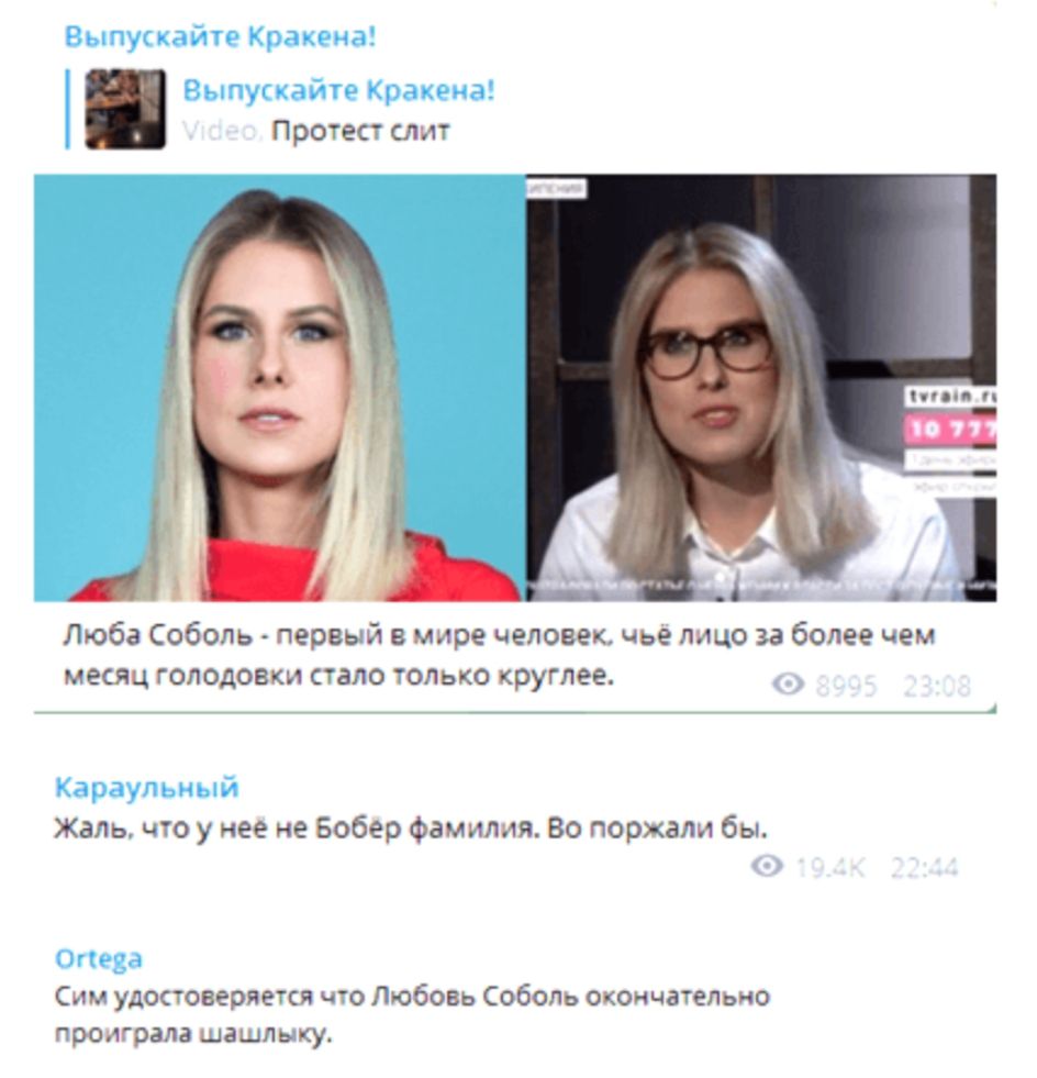Пэоег и Любакобм рн тех едими етыоцбопееем типамшштъшкрут жаль чо у е Бооер Фаммди Еп папкам 6 с но цпэпеп то Леба совы отопигел юо чат м