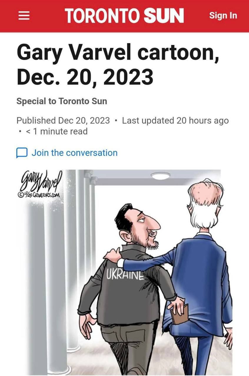 сагу агче сагіооп Вес 20 2023 Зреспаі ш Тпгапіо Зип РЦЫізпей Вес 201023 ШЗ ирйаюй 20 390 1 тгпще Уезд С до сопчыэапоп