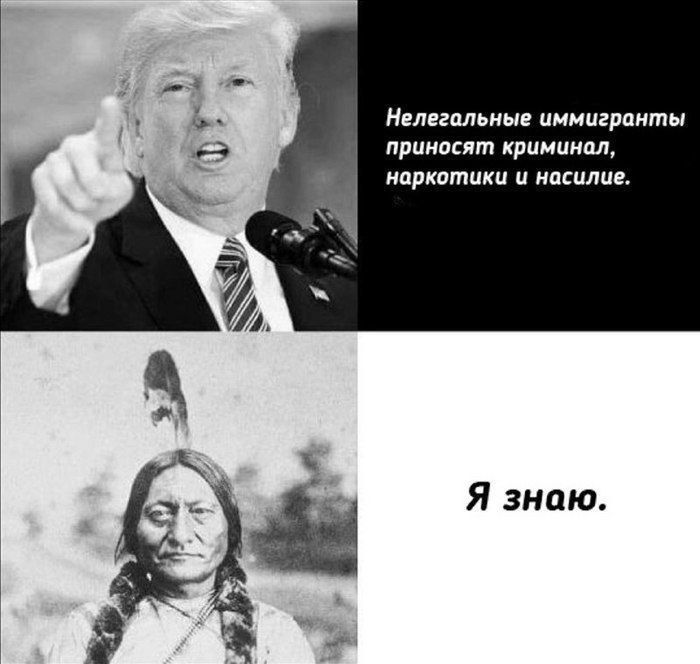 ищем иммигранты при куцминпл наркотики пшлпе