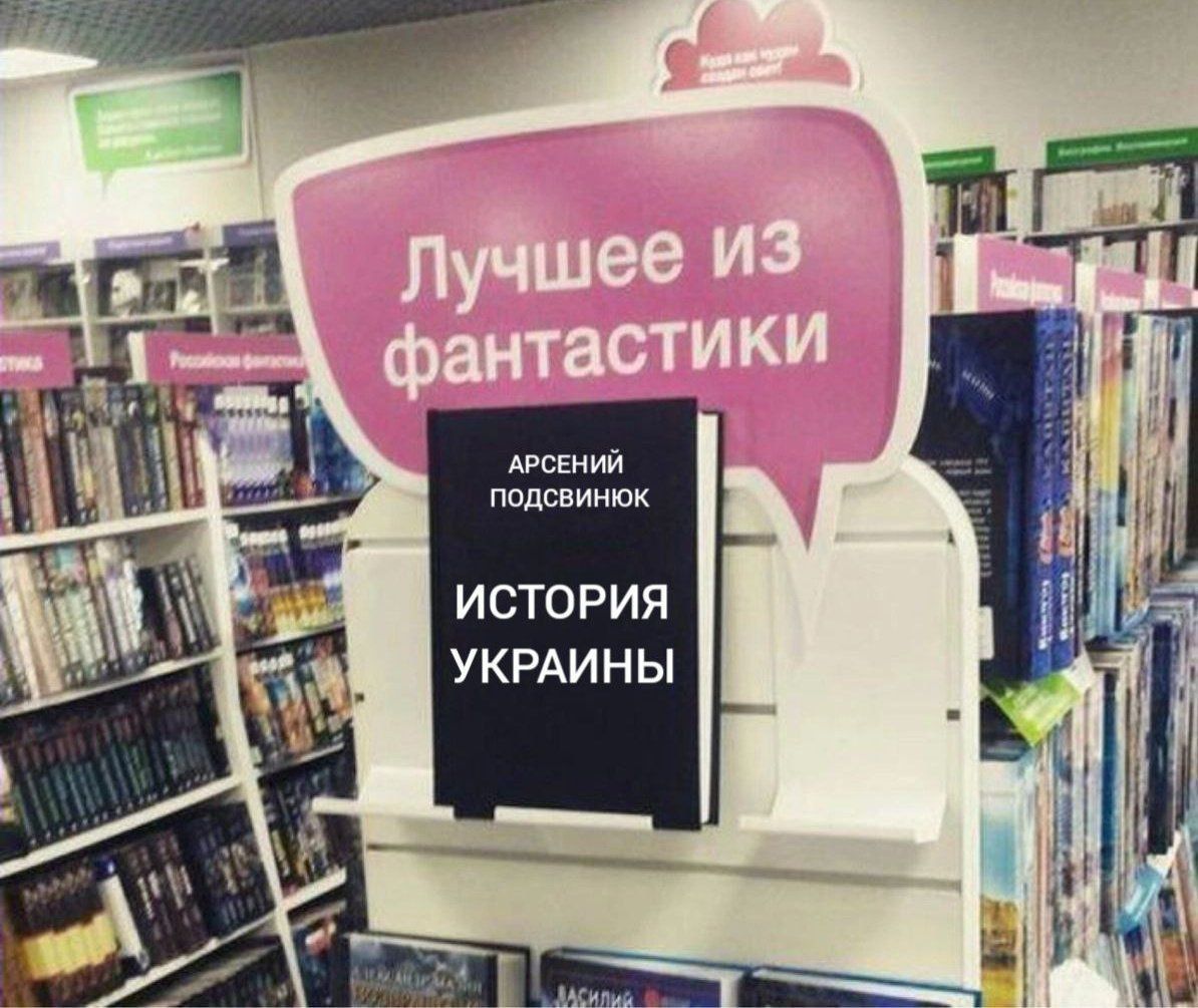 ЯЫ ИН И а ИУ