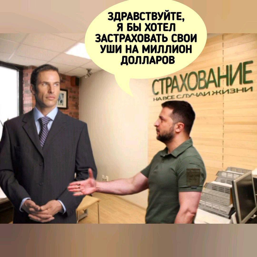 здРАвствуитв Я БЫ хотвп 3 РАХОвАть свои Уш А Миллион ПОЛЛАРов