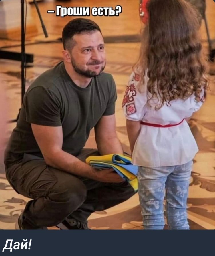 гппшцьрз 3 Ш